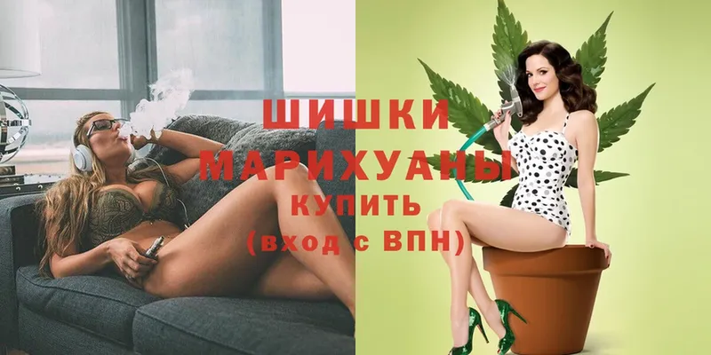 Канабис White Widow  Коряжма 